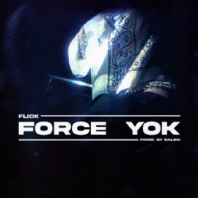 Force Yok